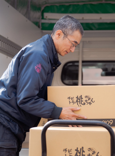 株式会社ジャパンクイックサービス